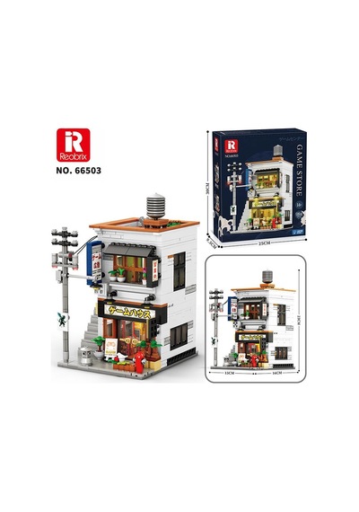 Reobrix 66503 Oyun Mağazası Yaratıcı Yapı Blok Seti Building Blocks Arcade Game Store - 984 Parça Reobrix 66503 Oyun Mağazası Yaratıcı Yapı Blok Seti Building Blocks Arcade Game Store - 984 Parça