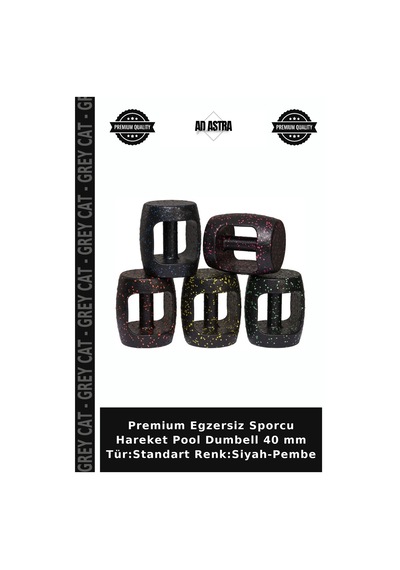 Premium Egzersiz Sporcu Hareket Pool Dumbell 40 Mm Tür:standart Renk:siyah-pembe Siyah - Pembe