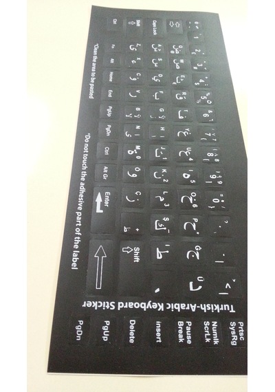 Arap Notebook Klavye Sticker Etiketi Siyah