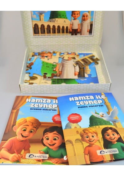 Mescid-i Nebevi 54 Parça Çocuk Puzzle Hikâye Kitabı Ve Boyama Kitabı Hediyeli, Özel Kutulu