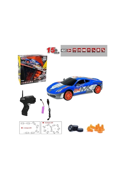 Hb-sc24a07-09-10-11 Kumandalı Full Fonksiyon 2.4g Şarjlı 1:24 Drift Araba Nessiworld Beyaz