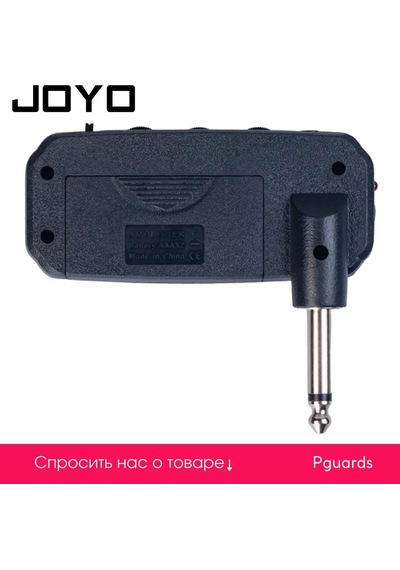 Joyo Kulaklık İçin Gitar Mini Amplifikatörü Joyo Ja-03 Metal 172055150