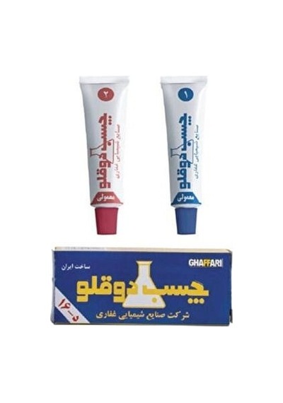 İran Yapıştırıcı Çiftli
