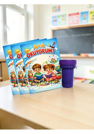 Okumayı Yeni Öğrenen Öğrencilere 5 Set 1. Sınıf Hatırası Mühür Istampa Tebrik Kartı Hediyeli