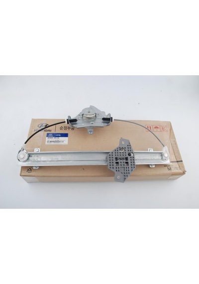 Hmc Ön Sağ Cam Krikosu Elektrikli Hyundai Accent Blue 2013-2019 Uyumlu 824041r110