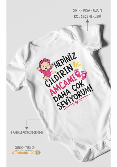 Morivokids Amcaya Özel Kısa Kollu Bebek Body %100 Pamuk Zbn166-kk Beyaz