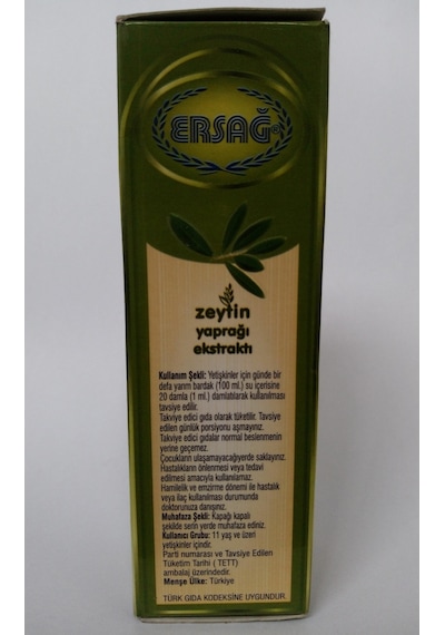 Ersağ Zeytin Yaprağı Ekstraktı Gıda Takviyesi