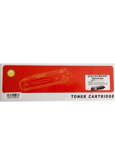 Hp 17A (Cf217A) Uyumlu Toner - Chipli