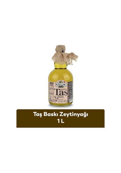 Taş Baskı Soğuk Sıkım Zeytinyağı 1 Lt Gallone Cam Şişe Diğer