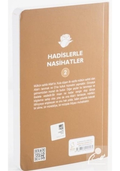 Hadislerle Nasihatler 1-2 Cilt (Cep Boy) / Mehmed Zahid Kotku 9789752420199