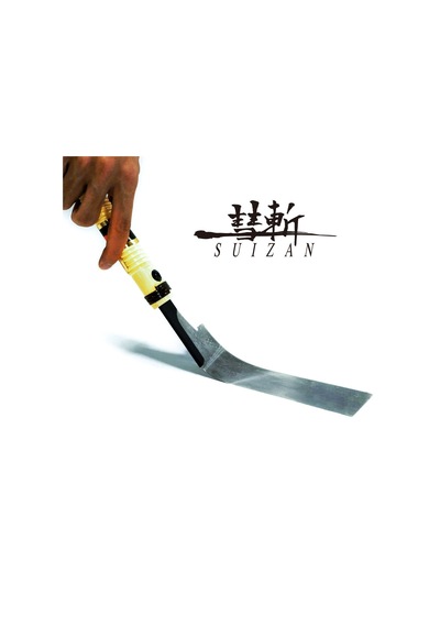 Suızan Kugihiki Flush Cut Japon Testeresi 18 Cm