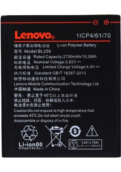 Lenovo K5 Plus A6020A46 Batarya Pil Lityum İyon Pil