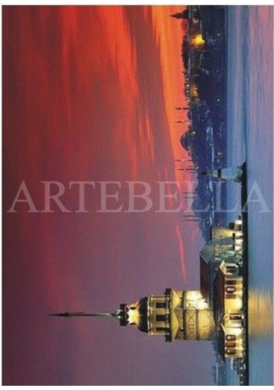 Artebella 1392k Büyük Kolay Transfer 23x34 Cm