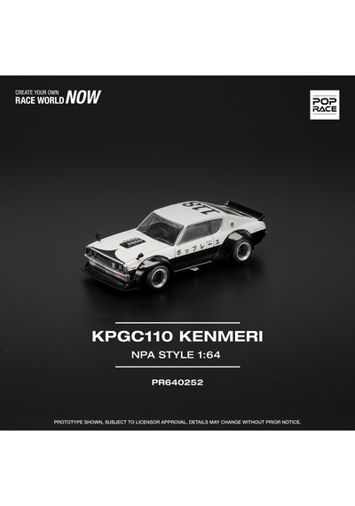 Pop Race 1:64 Nissan Skyline Kpgc110 Kenmeri Npa Style Siyah Beyaz Diecast Model Araba Gri