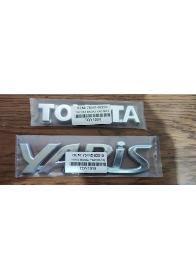 Toyota Yaris Bagaj Yazısı 2001 - 2017 Toyota Yaris Bagaj Yazısı