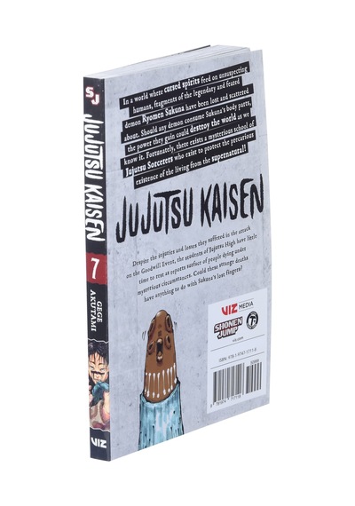 Jujutsu Kaisen, Vol. 7: Volume 7 -- İngilizce --