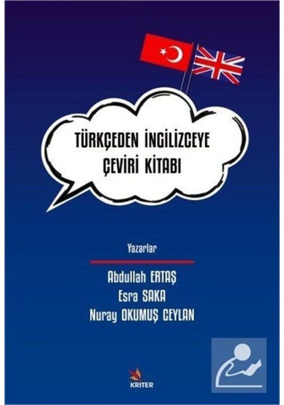 Türkçe'Den Ingilizce'Ye Çeviri Kitabı / Nuray Okumuş Ceylan (540230431)