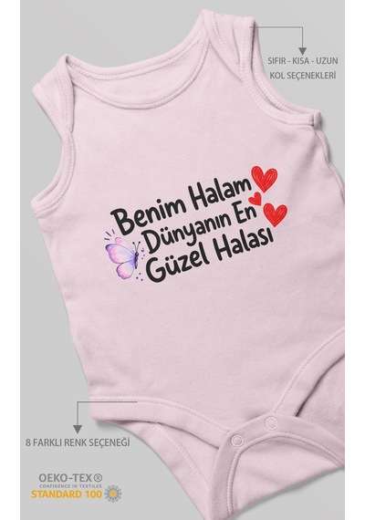 Morivokids Benim Halam Dünyanın En Güzel Halası Sıfır Kol Bebek Zıbını %100 Pamuk Bebe Pembe