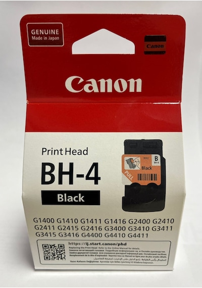 Canon G Serisi Siyah Yazıcı Kafası Bh4 G2411/g3411