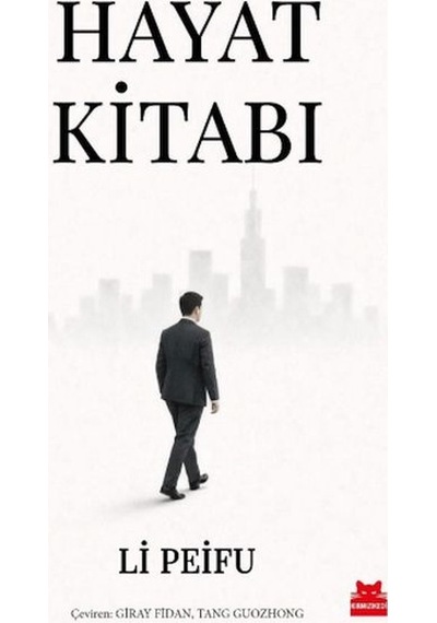Hayat Kitabı - Rmht-878460