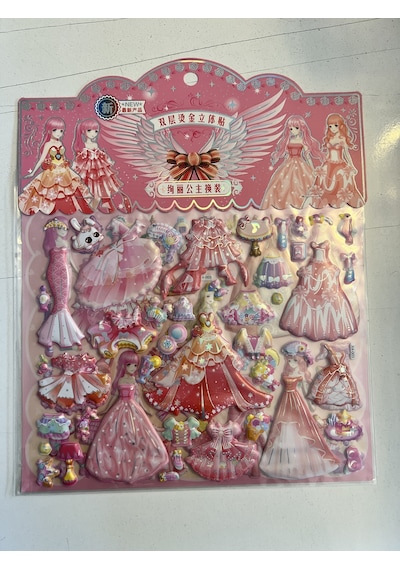 Sticker Prenses Elbise Giydirme Etkinlik Oyunu 2 Kartela Birden Model10