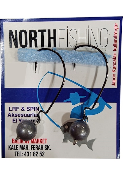 North Fishing Hareketli Jighead Ofset Kanca 7 Gr 2-0