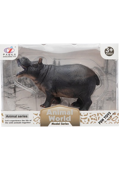 Animal World Su Aygırı 2