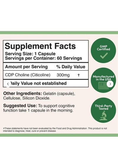 Double Wood Cdp Choline 300mg 60 Capsul. Usa Version 3837