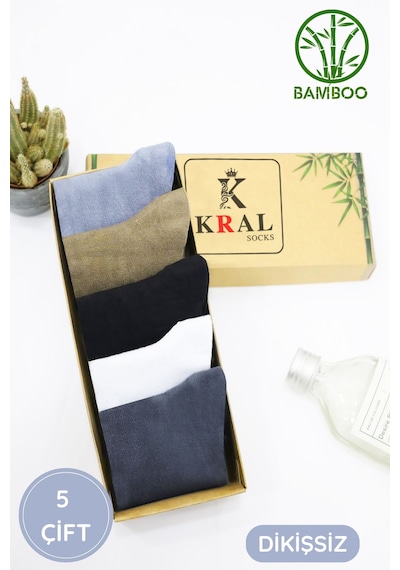 Kral Socks Erkek Bambu Çorap Düz Desen 5 Çift Kutulu Dikişsiz Hassas Dokuma Kısa Çorap Asorti