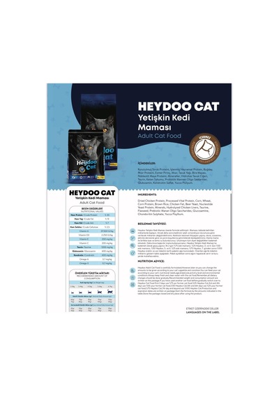 Heydoo Tavuklu Yetişkin Kedi Maması 12 KG