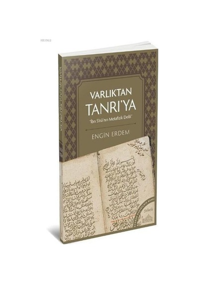 Varlıktan Tanrı'ya  - Engin Erdem  - Endülüs