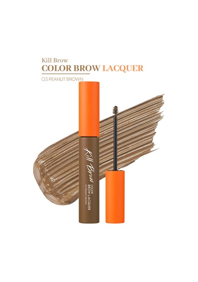 Clio Kill Brow Color Brow Lacquer 03 Peanut Brown