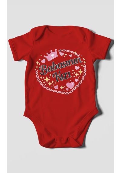 Morivokids Babasının Kızı Kısa Kollu Bebek Body %100 Pamuk Kırmızı