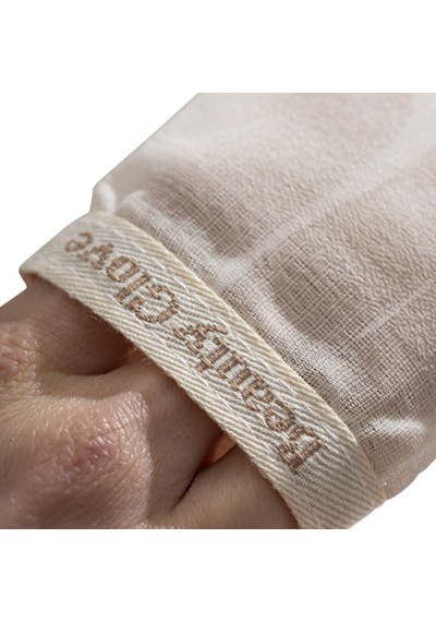 Beauty Glove Yüz Kesesi