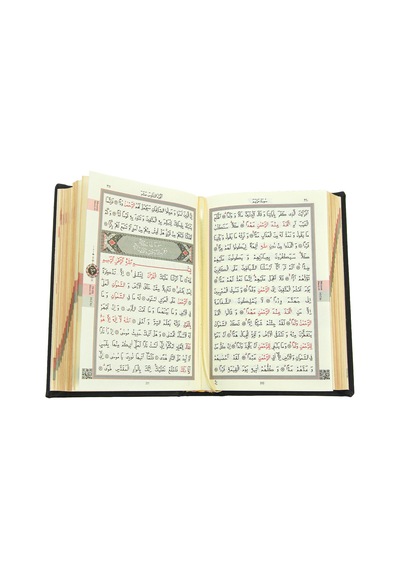 Kutulu Kuranı Kerim Seti Tesbih + Zikirmatik Hediye Seti - Siyah