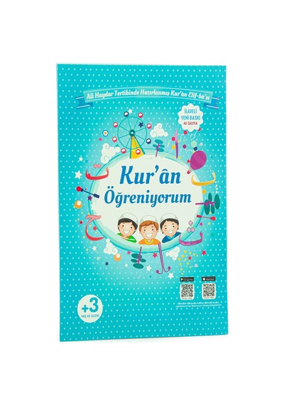 Oğlumun İbadet Seti Erkek Çocuk İsimli Seccade, Kuran Öğreniyorum Elifba Kitabı Seti Mavi
