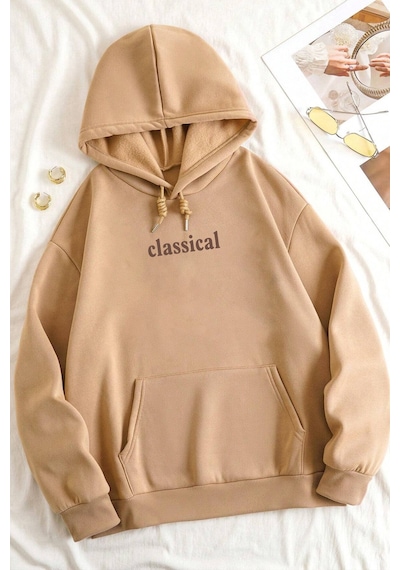 Classical Baskılı Oversize Sweatshirt Bej