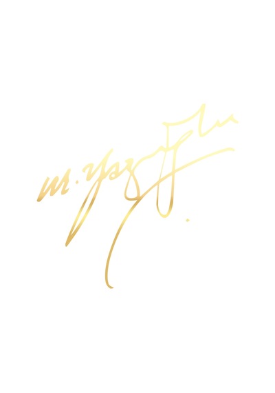 Muhsin Yazıcıoğlu İmza Sticker17x17 Cm Gold