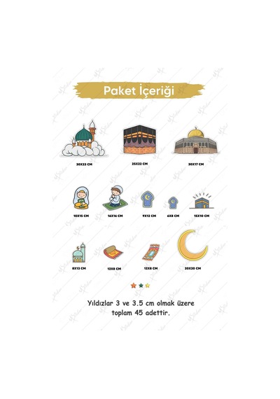 Mescid-i Aksa Mescid-i Nebevi Kabe-i Muazzama Ve Sevimli İslami Figürlerden Oluşan Eğitici Öğretici Cam Duvar Ramazan Sticker Seti Ramazan Süsü Çok Renkli
