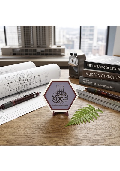 Geometrik Formlu Bismillah Yazılı Dekoratif Obje, Modern İç Mekanlar İçin Estetik Ve Özgün Bir Aksesuar 10x10 Cm, Mor