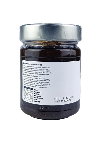 Hurma Püresi 320 G 2'li Set