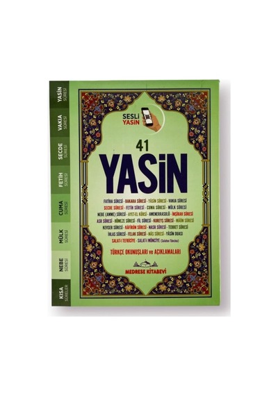 Türkçe Okunuşlu Ve Mealli, Sesli 41yasin-i Şerif Çanta Boy
