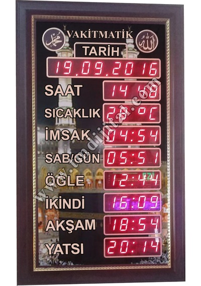 Ezan Okuyan Dekoratif Cami Namaz Saati (Vakitmatik)