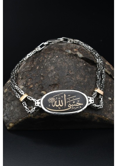 Hasbiyallah Yazılı Allah Bana Yeter 2mm Kral Zincir 925 Ayar Gümüş Bileklik 901707
