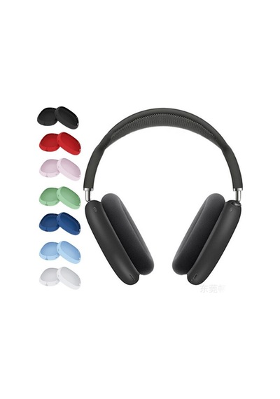 Ally Apple Uyumlu AirPods Max Için Çizilme Önleyici Koruyucu Silikon Kılıf (260637521)