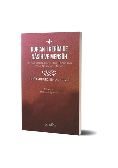Yaşlılık Ve İslamda Yaşlılık Hukuku