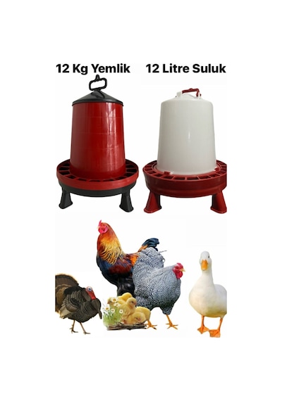 Ayaklı Yemlik Ve Suluk 2li Set 12 Kg Tavuk Yemliği Hindi Kanatlı Kümes Hayvanı Yemlikleri