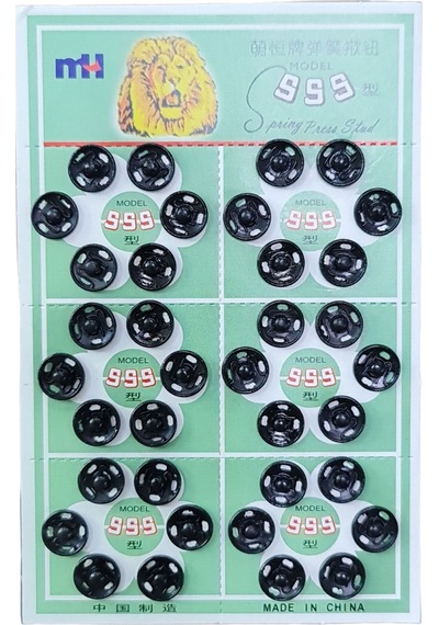 Dikmeli Çıtçıt Düğme Seti 5 Boy Siyah  8Mm/10Mm/12Mm/14Mm/16Mm