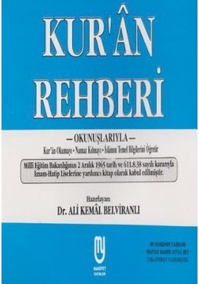 Kur'an Rehberi  - Ali Kemal Belviranlı  - Marifet Yayınları