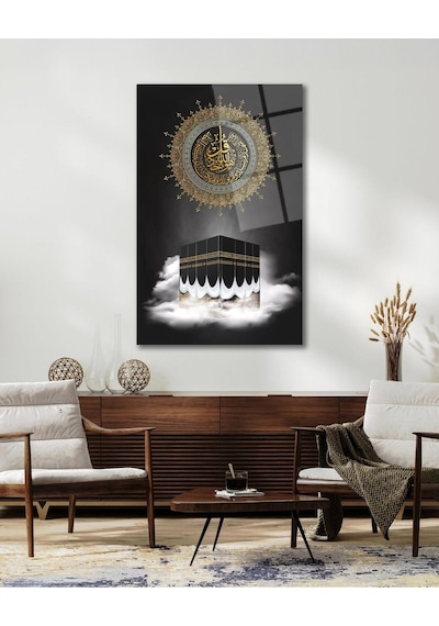 İhlas Suresi Ve Kabe Cam Tablo Dini İslami Modern Ev Ofis Salon Hediyelik Büyük Tablo Duvar Dekoru